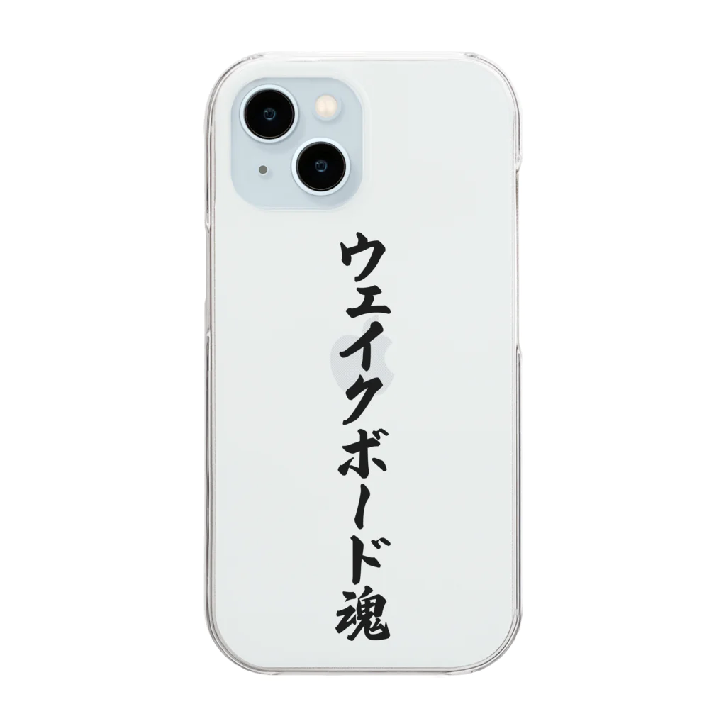 着る文字屋のウェイクボード魂 Clear Smartphone Case