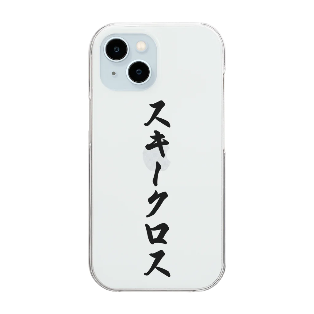 着る文字屋のスキークロス Clear Smartphone Case