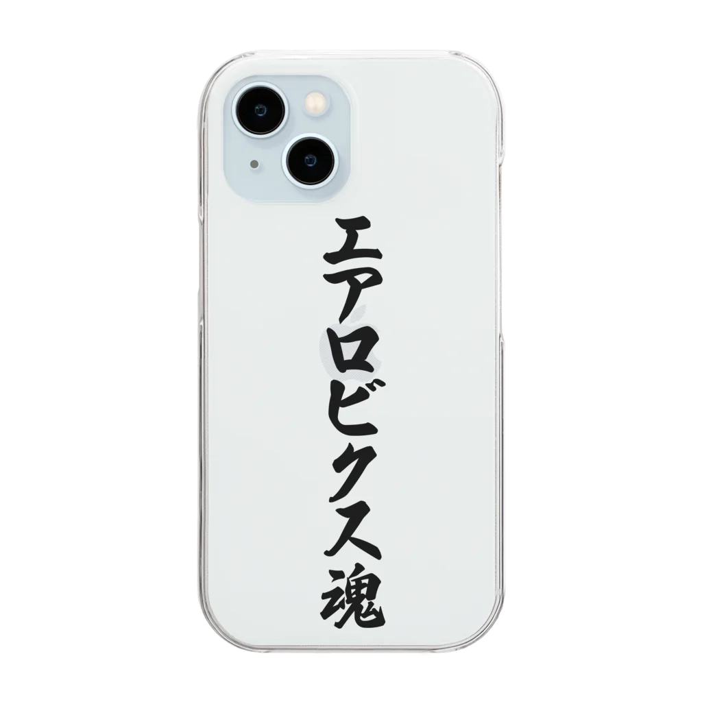 着る文字屋のエアロビクス魂 Clear Smartphone Case