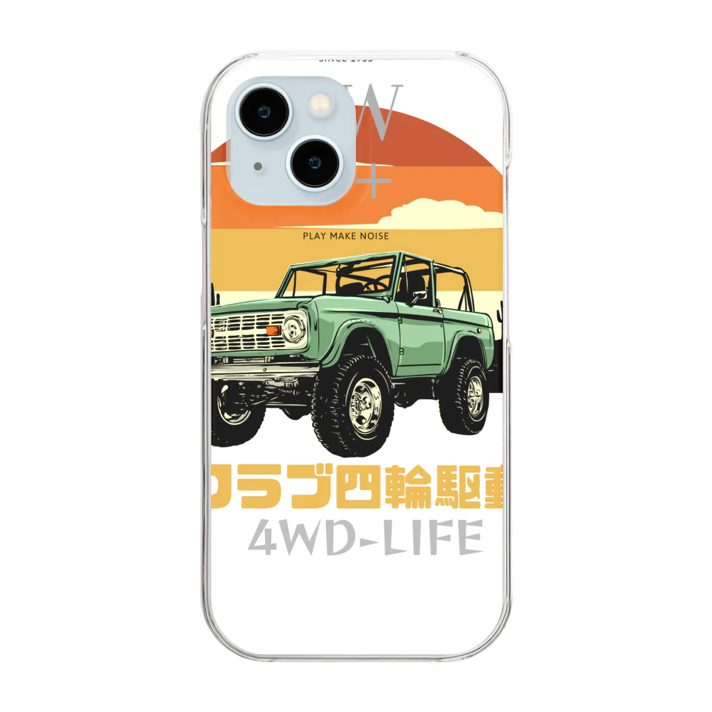 APPLEBeeの車大好き！　アウトドア大好き！アクティブカーライフ！ Clear Smartphone Case