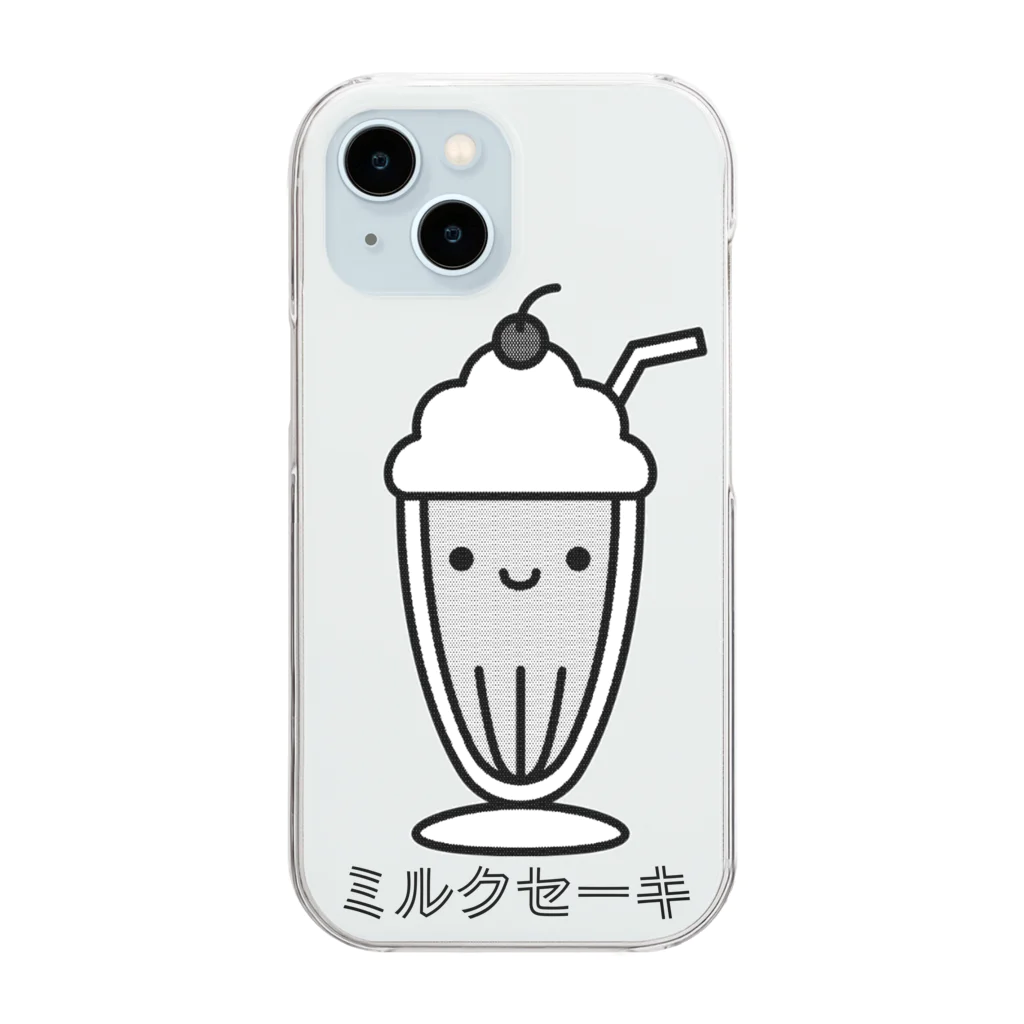 HappyFaceMarketのみんな大好きミルクセーキ Clear Smartphone Case