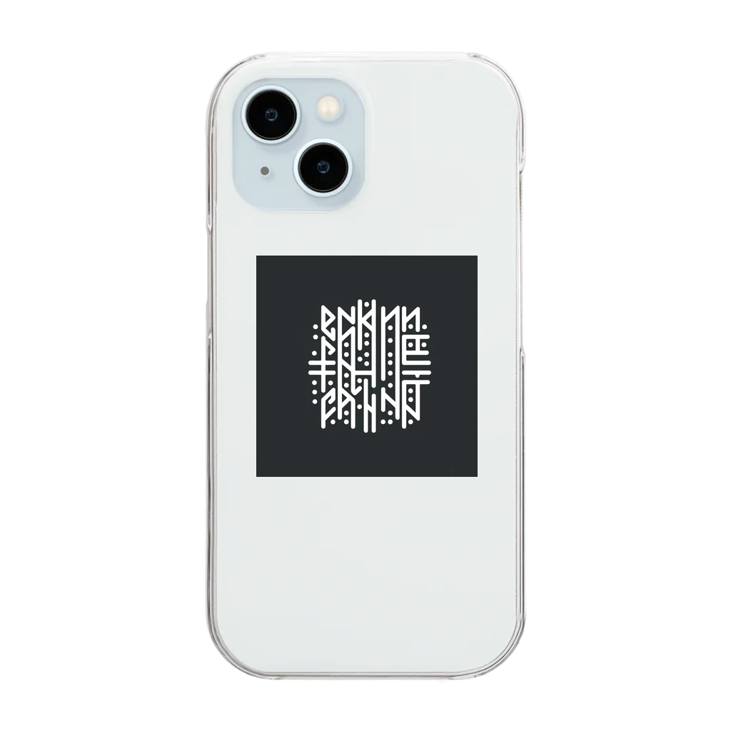 Chronos ChromaのRunes - luck- Clear Smartphone Case