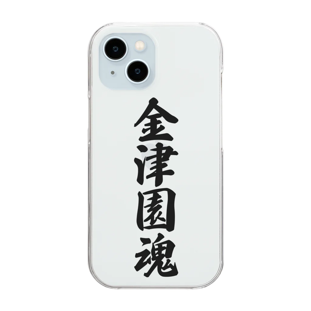 着る文字屋の金津園魂 （地元魂） Clear Smartphone Case