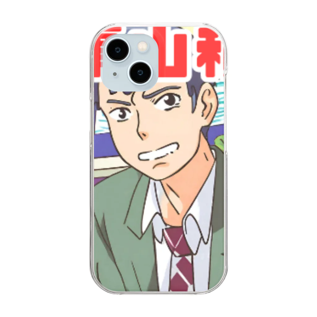 なお（ｻﾗﾘｰﾏﾝ）＠AI使って情報発信中の仕事山積み＠サラリーマン Clear Smartphone Case