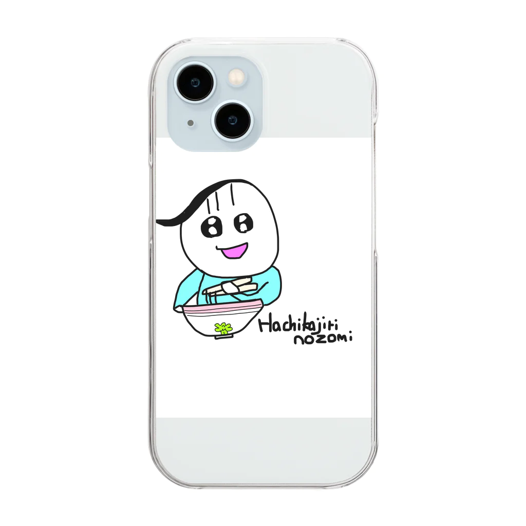 ポコ天市場のラーメンを食べるHachikajiri nozomi Clear Smartphone Case