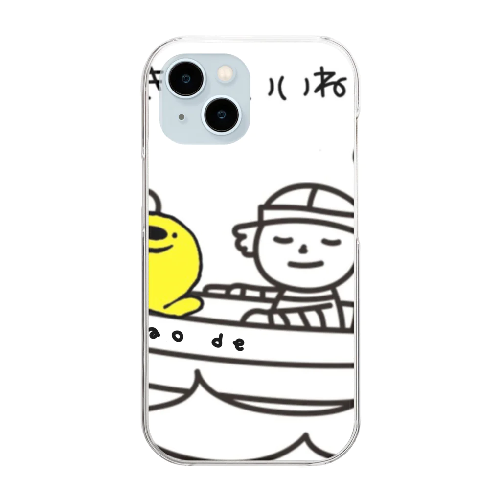 羽田ベースのきもちいいneぽんぢ君 Clear Smartphone Case