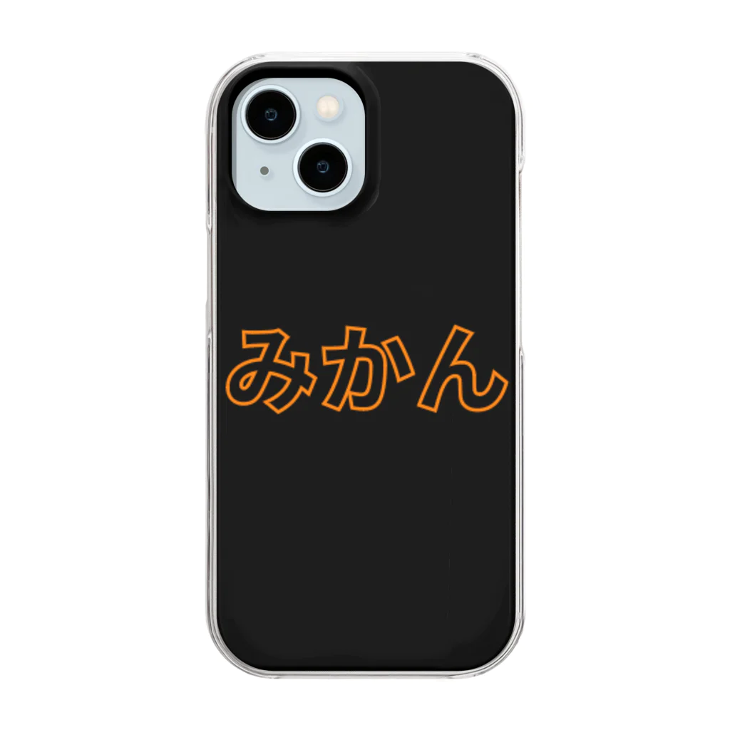 キャミさんのみかん Clear Smartphone Case