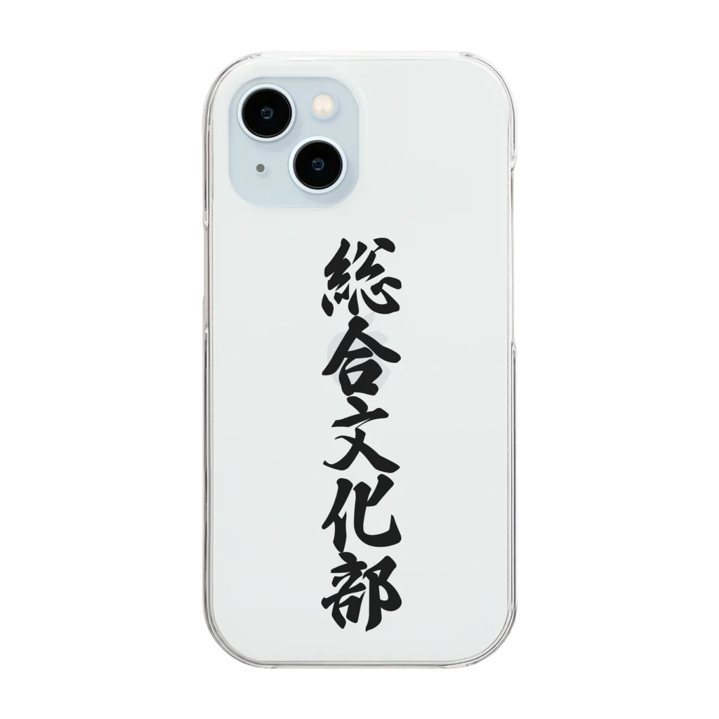 着る文字屋の総合文化部 Clear Smartphone Case