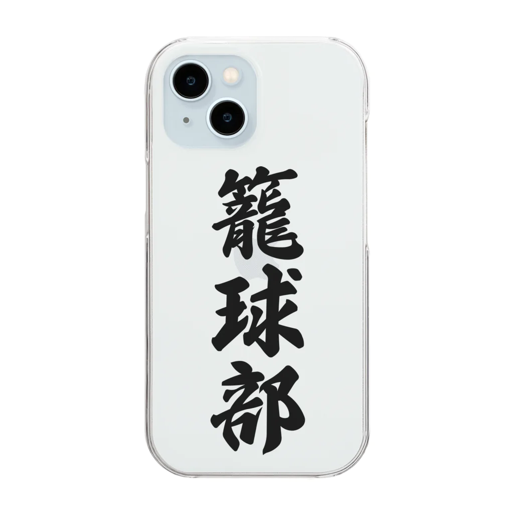 着る文字屋の籠球部（バスケットボール部） Clear Smartphone Case