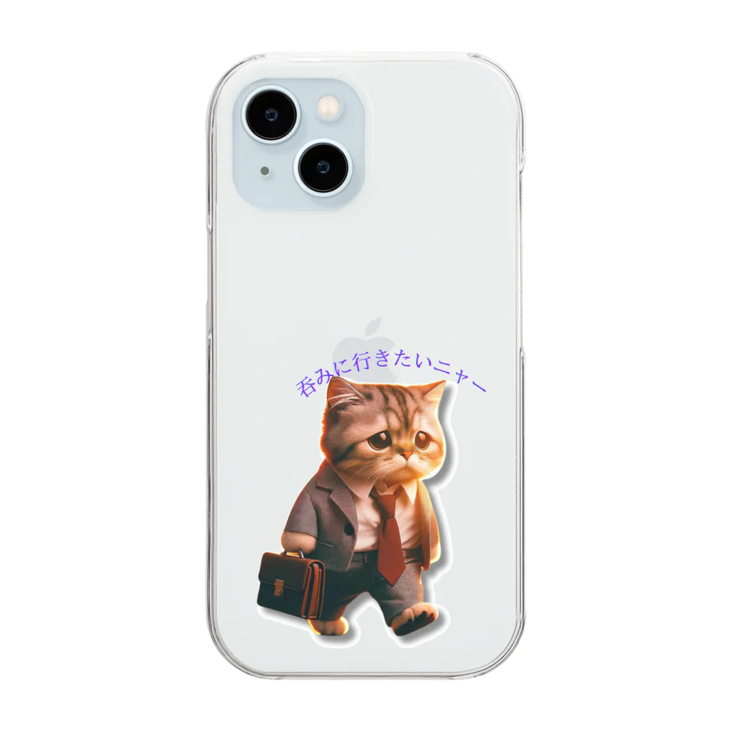 taki・ショップの【猫】サラリーマン風 Clear Smartphone Case