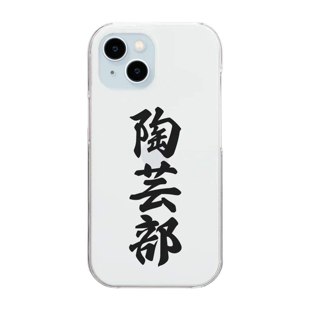 着る文字屋の陶芸部 Clear Smartphone Case