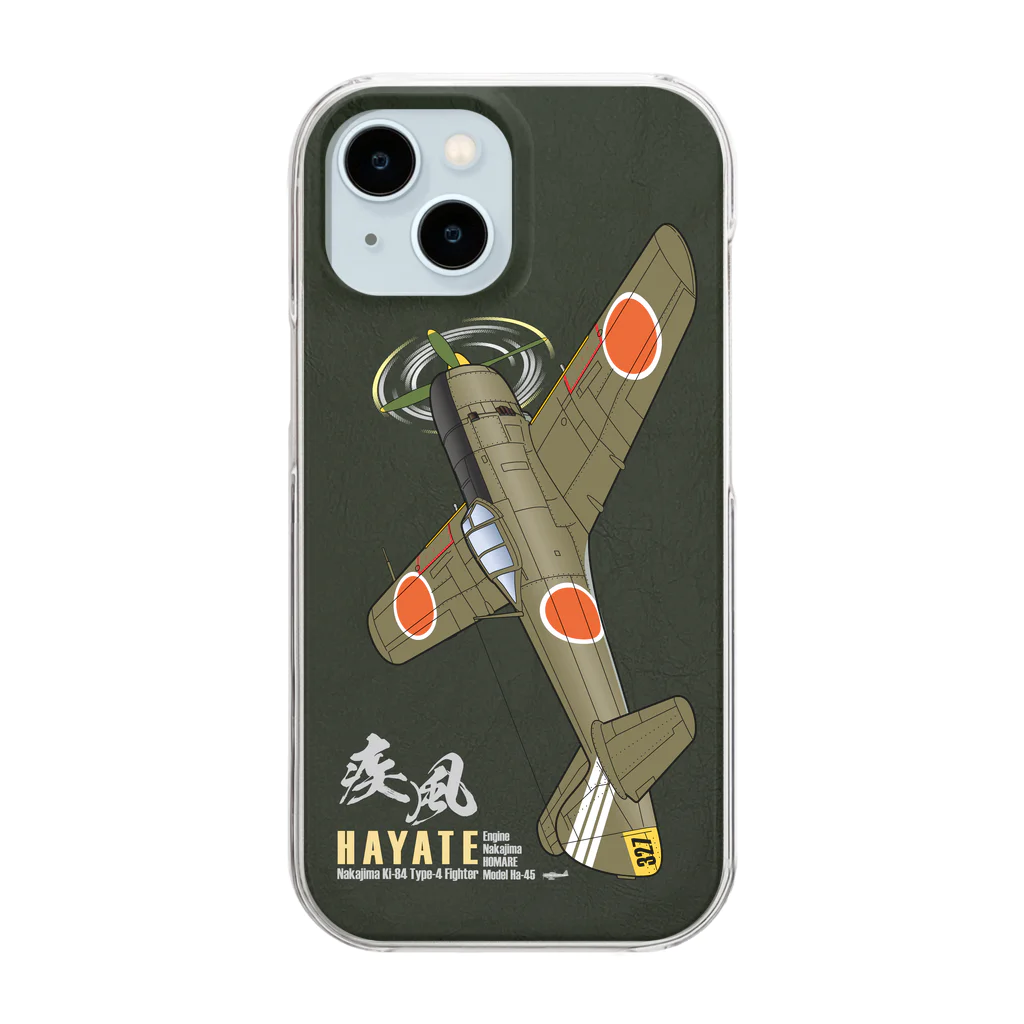 NYAO_AVIATIONの中島 四式戦 疾風 Ki-84 HAYATE 飛行第73戦隊機 スマホケース（アーミーグリーン） Clear Smartphone Case