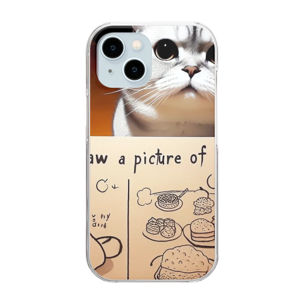 雑貨屋ちぃずのおねだり猫 Clear Smartphone Case