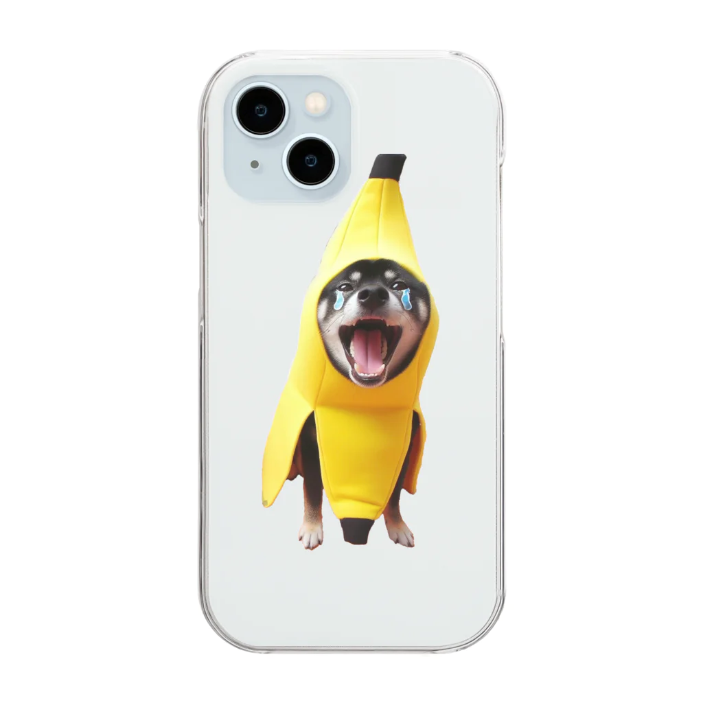 柴とか柴とか柴とか柴犬。のバナナなしばいぬ。３ Clear Smartphone Case
