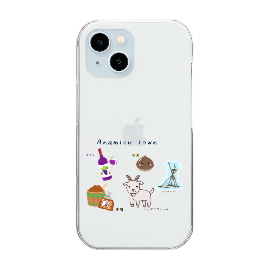 くろねこの穴水町応援3 Clear Smartphone Case