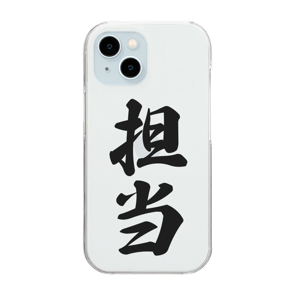 着る文字屋の担当 Clear Smartphone Case