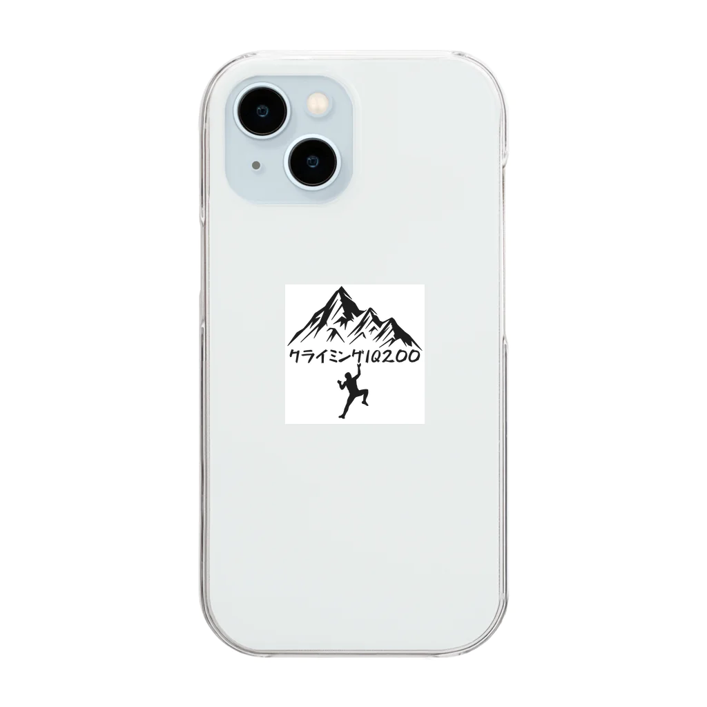 AI_bouldererのクライミングあるある Clear Smartphone Case