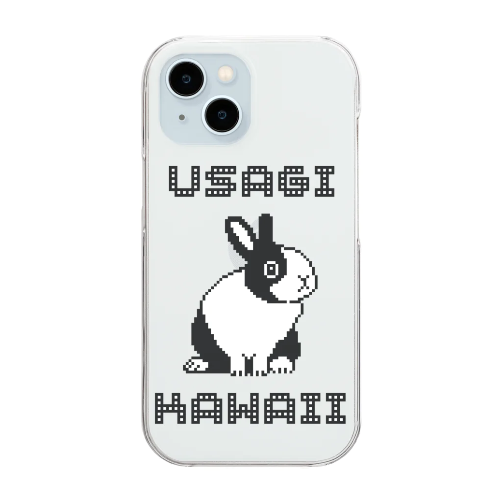 Usagi Kawaiiのドットダッチ Clear Smartphone Case