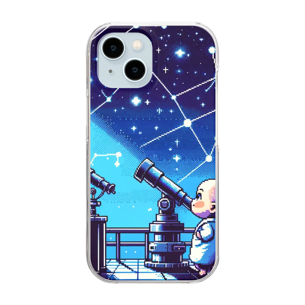 きなこのショップの夢見る赤ちゃん Clear Smartphone Case