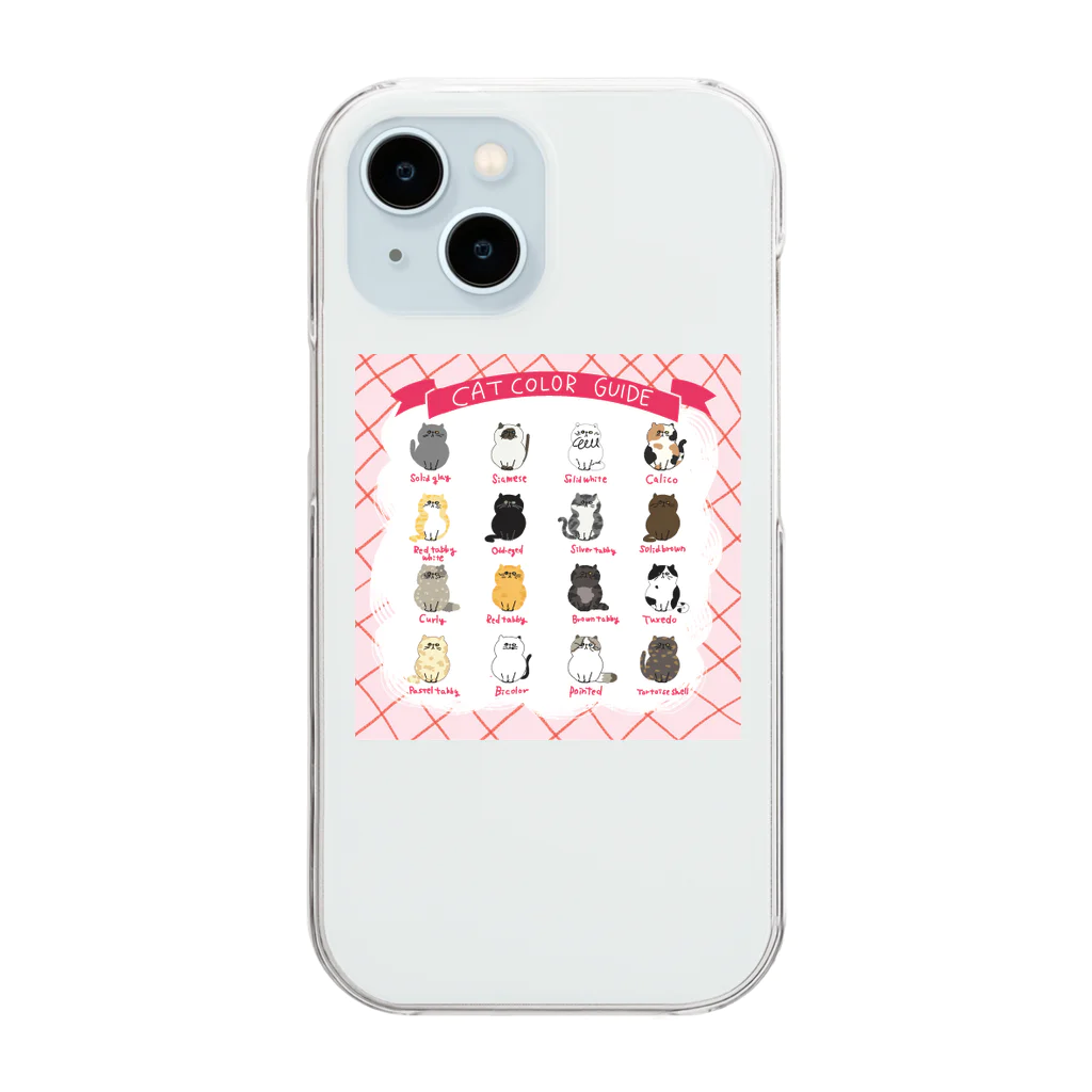 そぼろのプリント屋さんのキャットカラーガイド（ねこ図鑑） Clear Smartphone Case