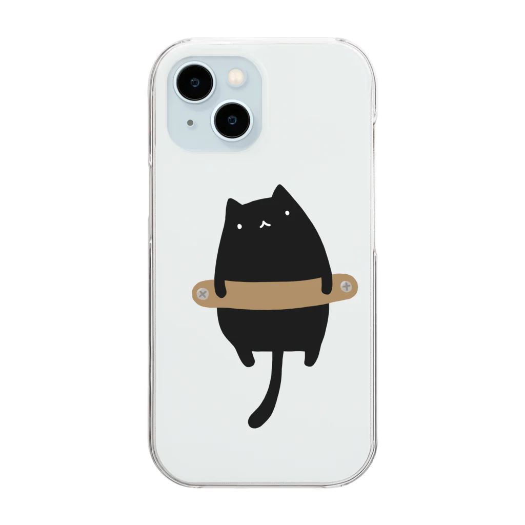 うさやの磔の刑に処される猫 Clear Smartphone Case