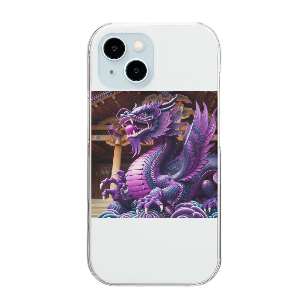 comati12の神秘的な紫の神龍 Clear Smartphone Case