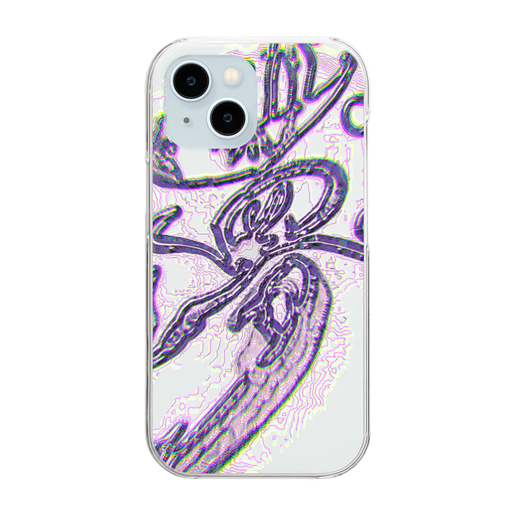 calligra_rtの【夢】just dreaming Clear Smartphone Case