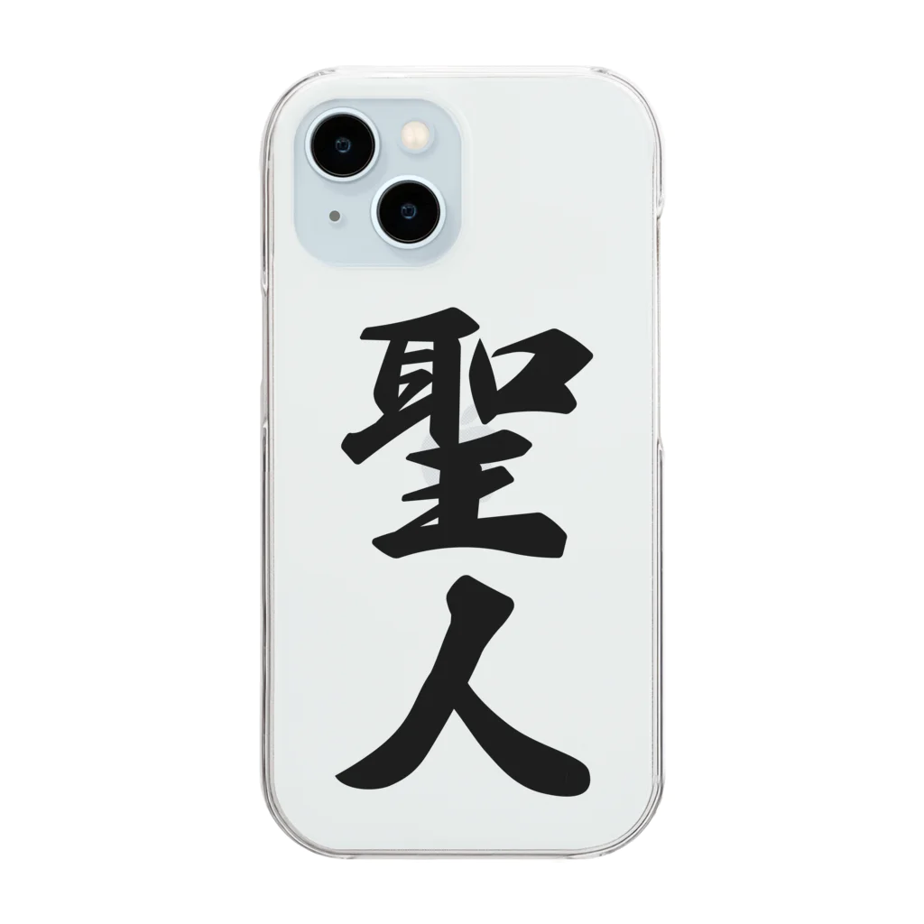 着る文字屋の聖人 Clear Smartphone Case