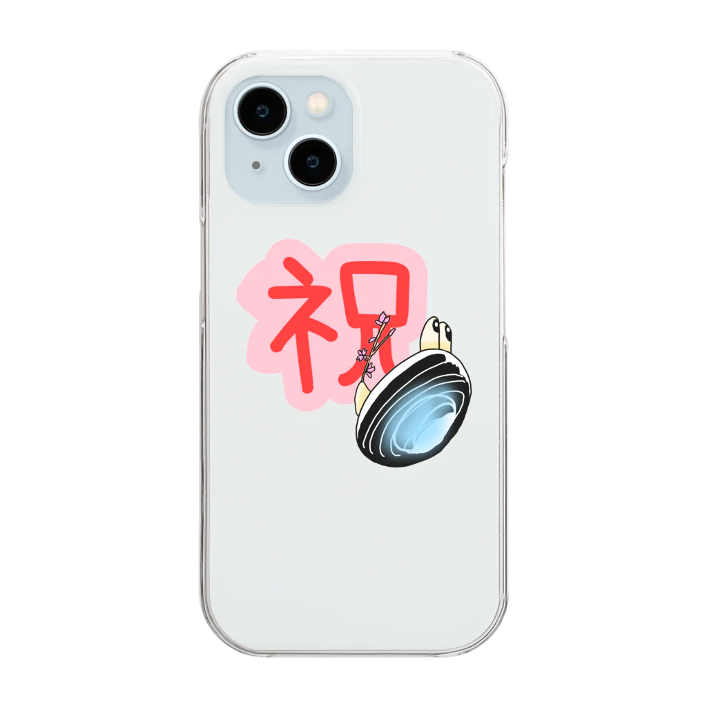 Simizimi_sizimiのしみじみしじみのお祝いの桜 Clear Smartphone Case