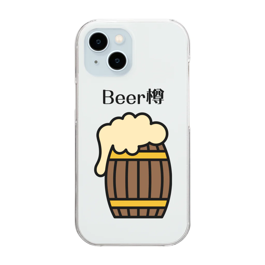 cocomomo777のBeer樽 クリアスマホケース