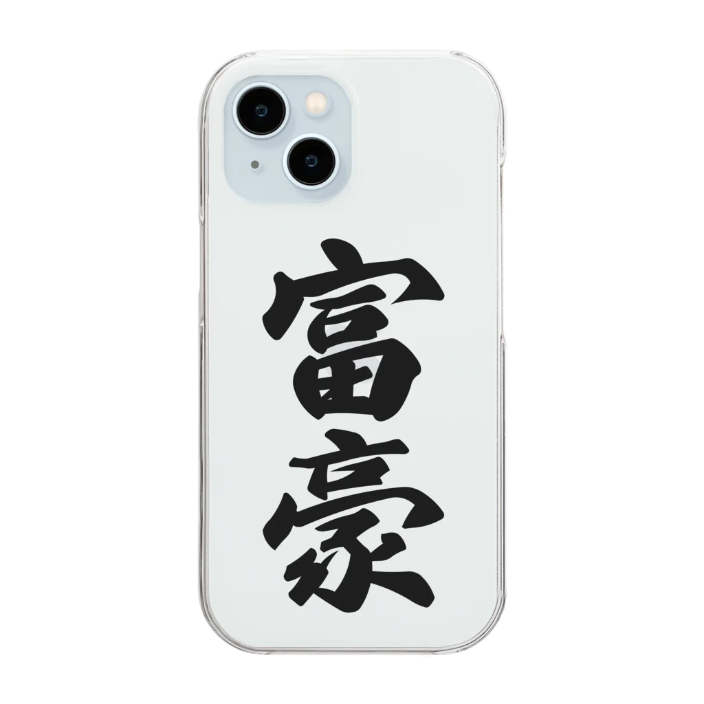 着る文字屋の富豪 Clear Smartphone Case