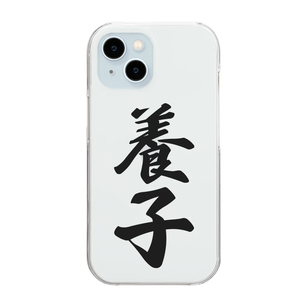 着る文字屋の養子 Clear Smartphone Case