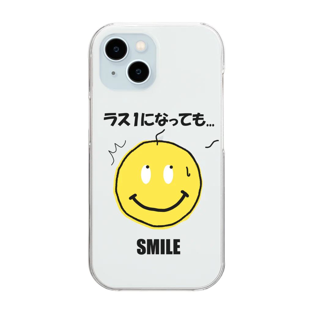 mo-zaicのラス１になっても...ＳＭＩＬＥ（友達が去っていくような感情！？） Clear Smartphone Case