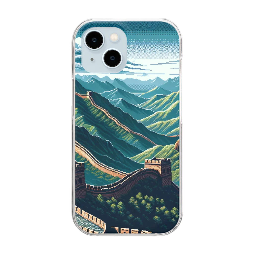 Pixel Art Goodsの万里の長城（pixel art） Clear Smartphone Case