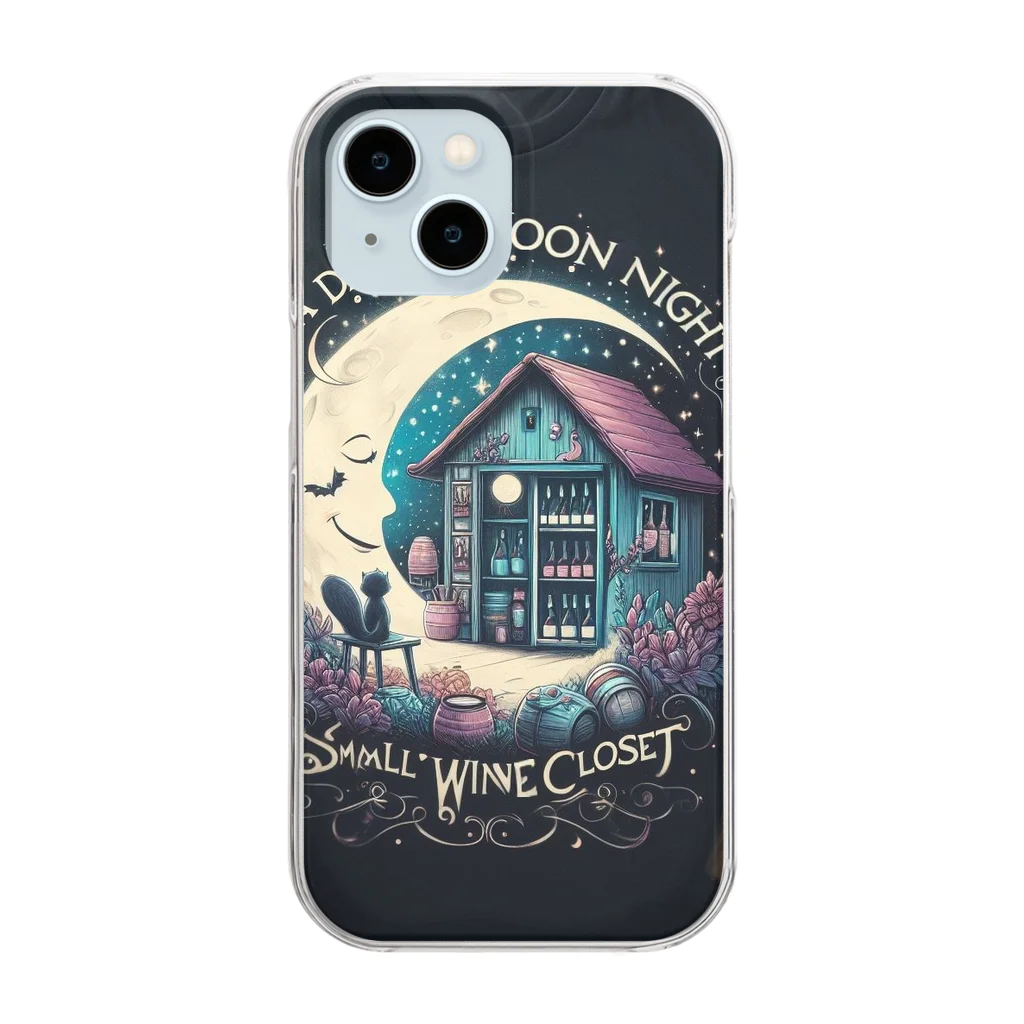 MOONY'S Wine ClosetのA Dreamy moon night Clear Smartphone Case