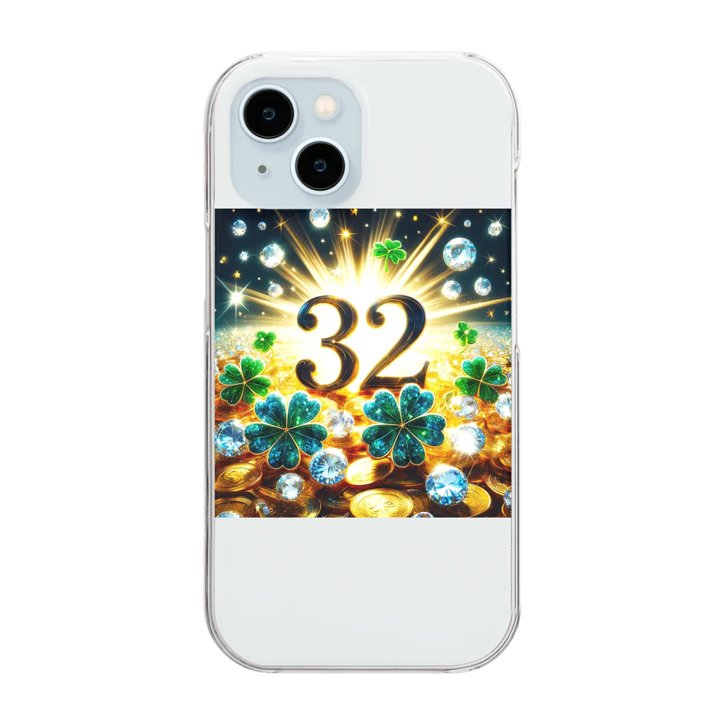 すずらん24のチャンス運最強！！ Clear Smartphone Case