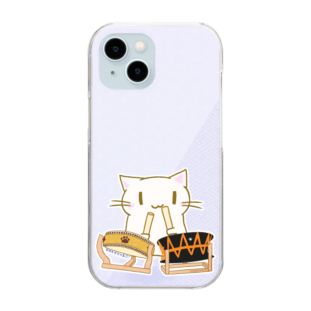 絵娯クリエイトのひのもとにゃんこ®️ 太鼓 / 桃藤 Clear Smartphone Case