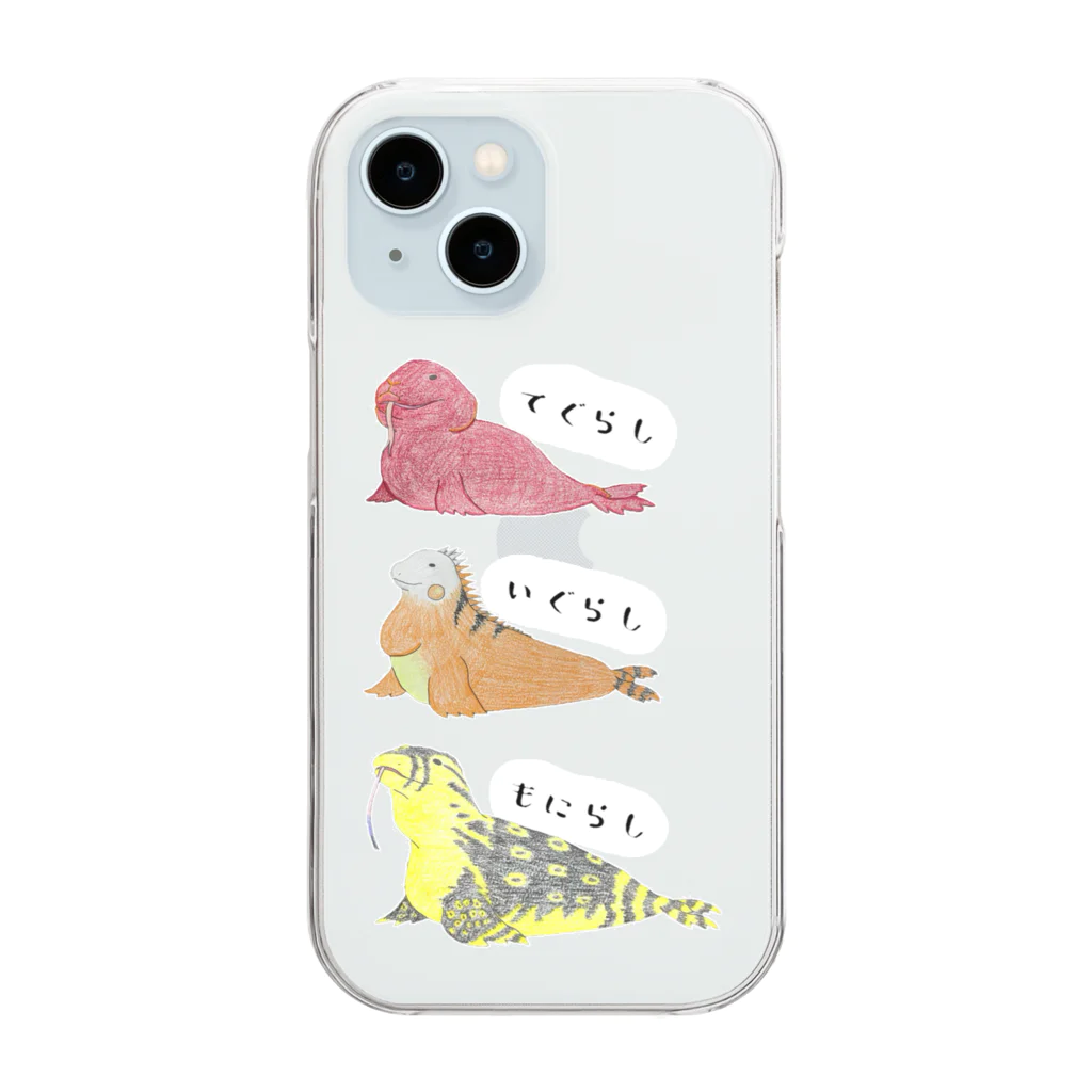 cats&reptiles cafe Odd eyeのてぐらしいぐらしもにらし　レッドVer. Clear Smartphone Case