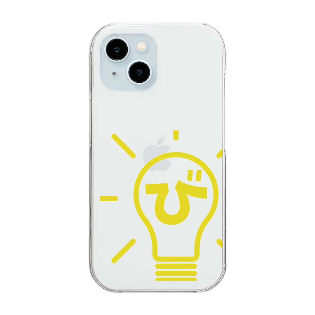 ジュニアマーチングバンド“Be-Lights”の「び」のグッズ Clear Smartphone Case