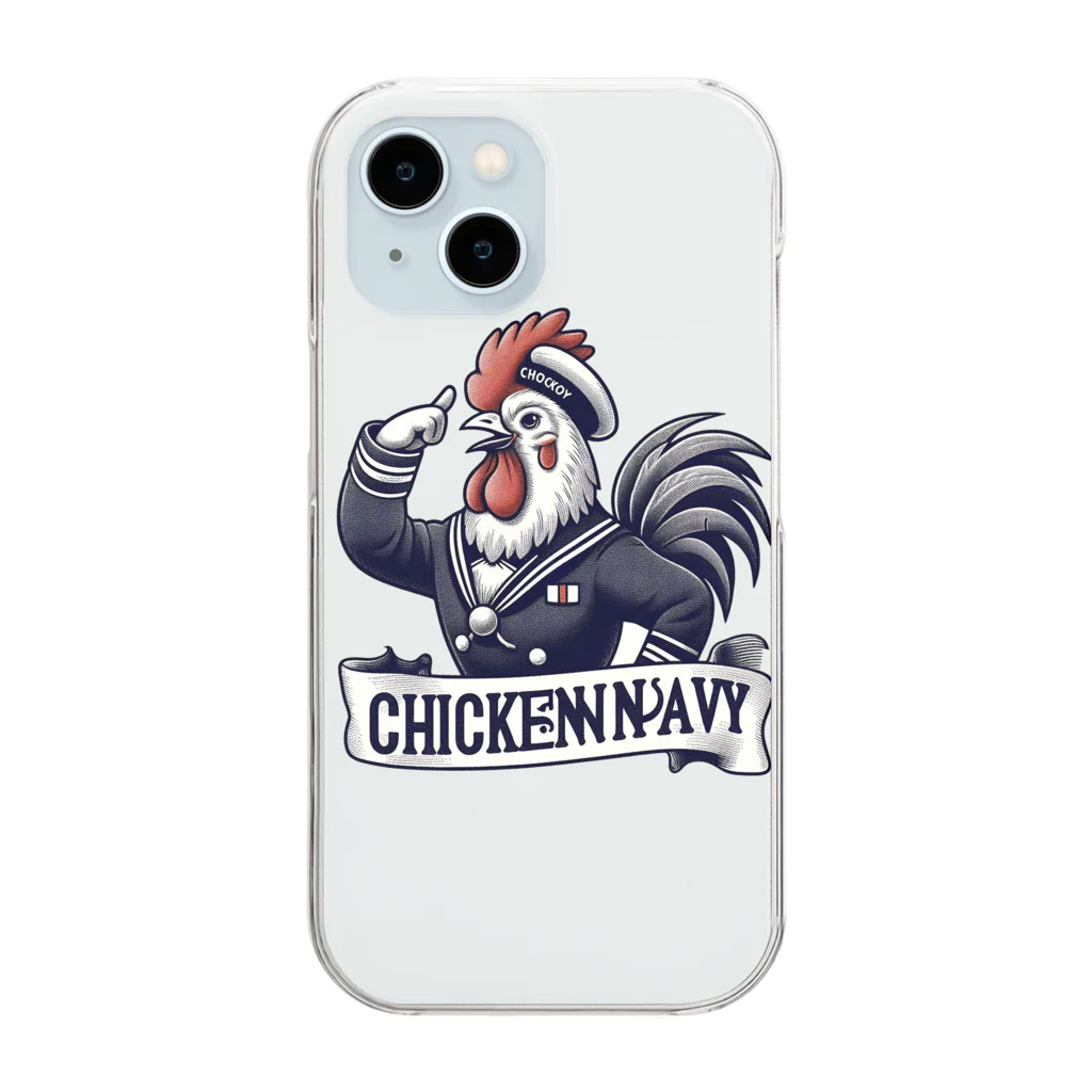 Sergeant-CluckのNorthern Pacific Fleet：北部太平洋艦隊 Clear Smartphone Case