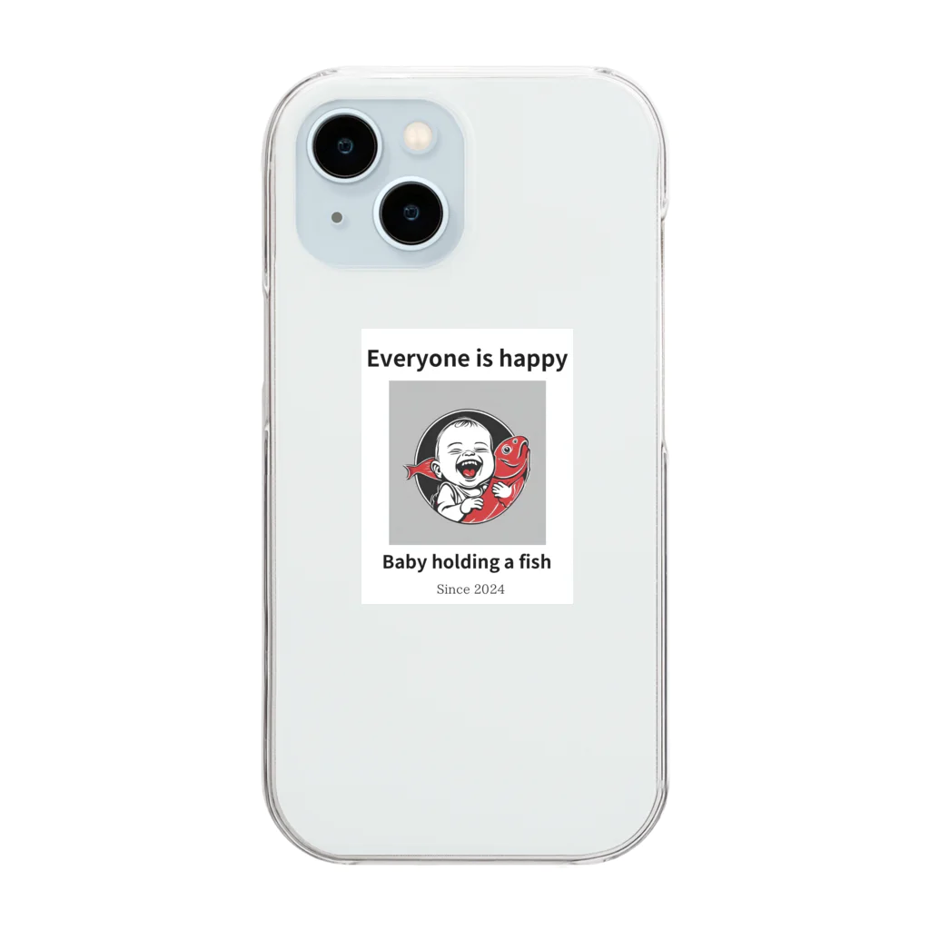 baby holding のEveryone is happy Clear Smartphone Case