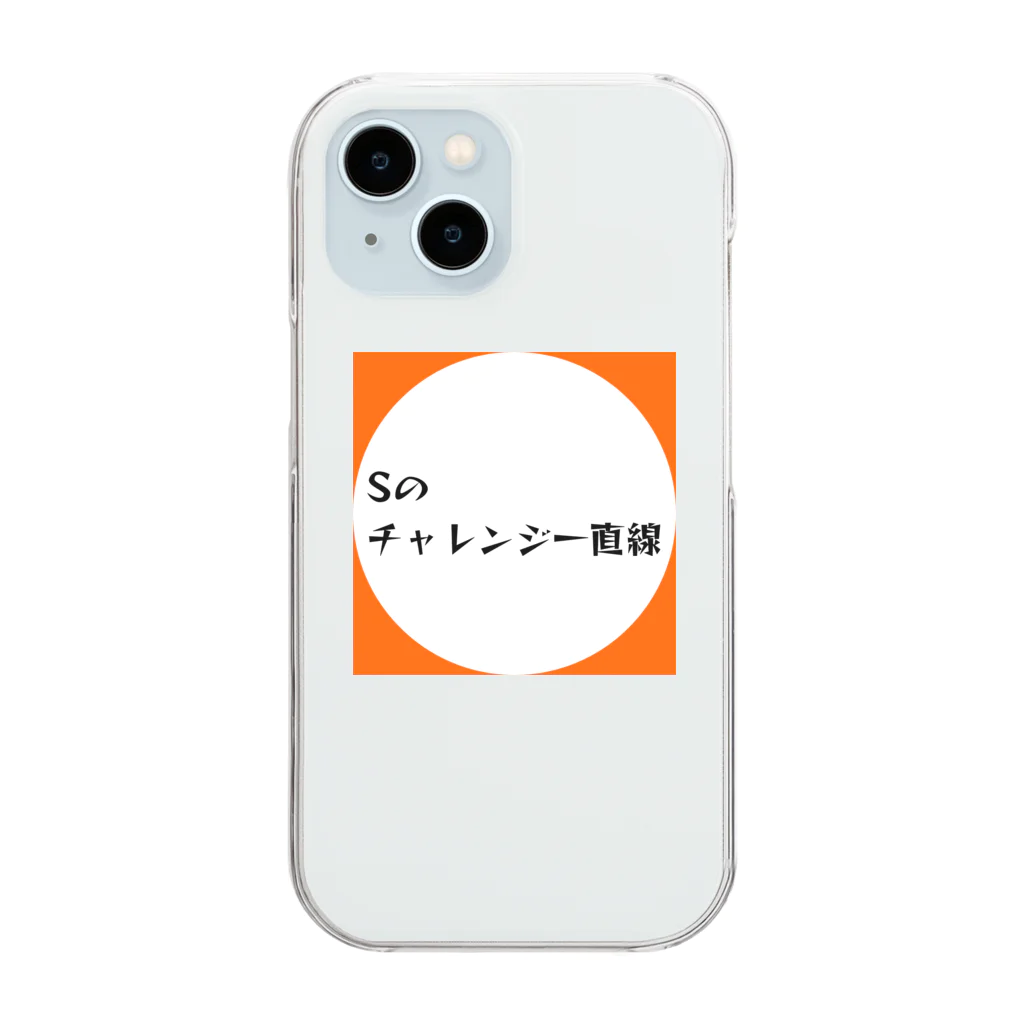 Sのyoutubeショップのクリアスマホケース Clear Smartphone Case