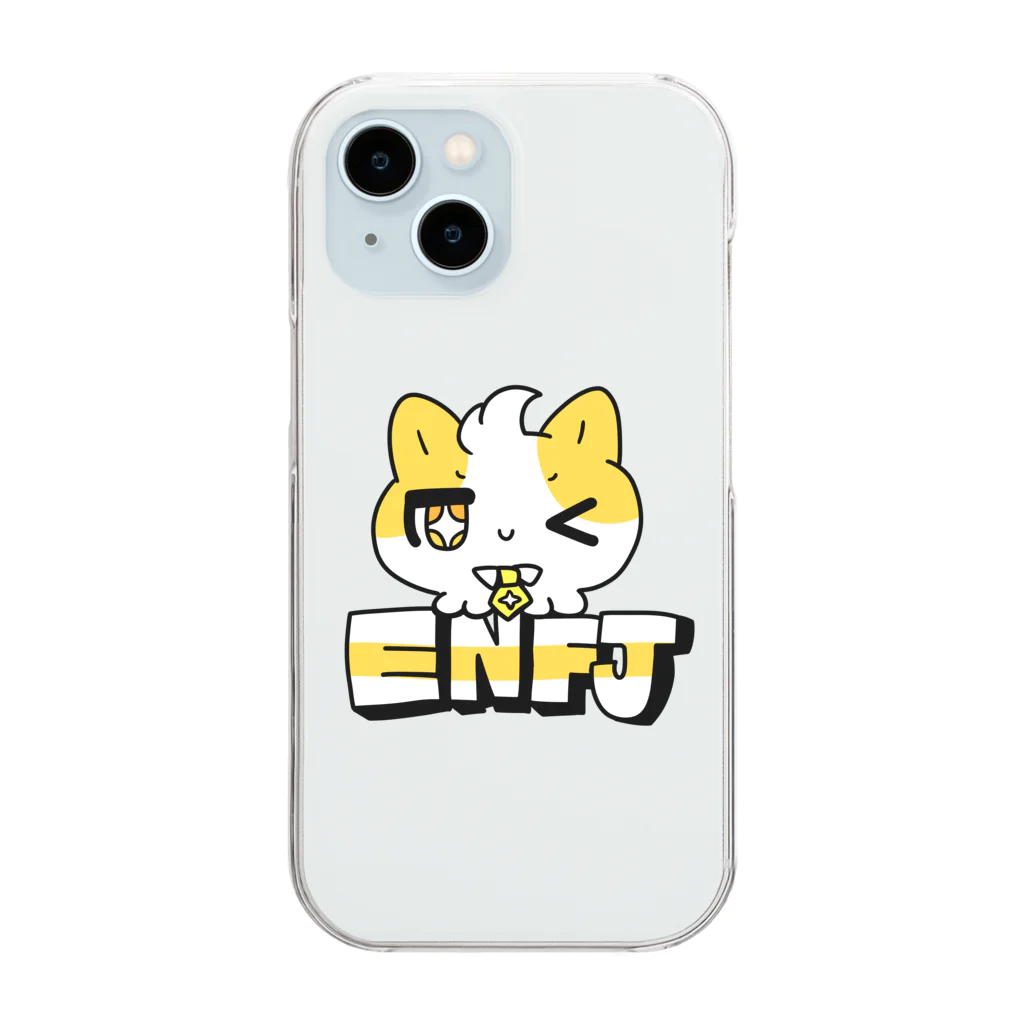 ムラサキゲジゲジのオンラインショップの16性格タコちゃんず ENFJ Clear Smartphone Case