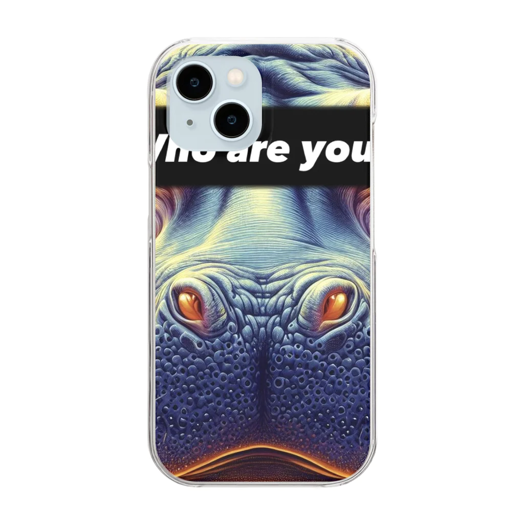 akihotyan.&のWho are you? hippopotamus🦛 Clear Smartphone Case