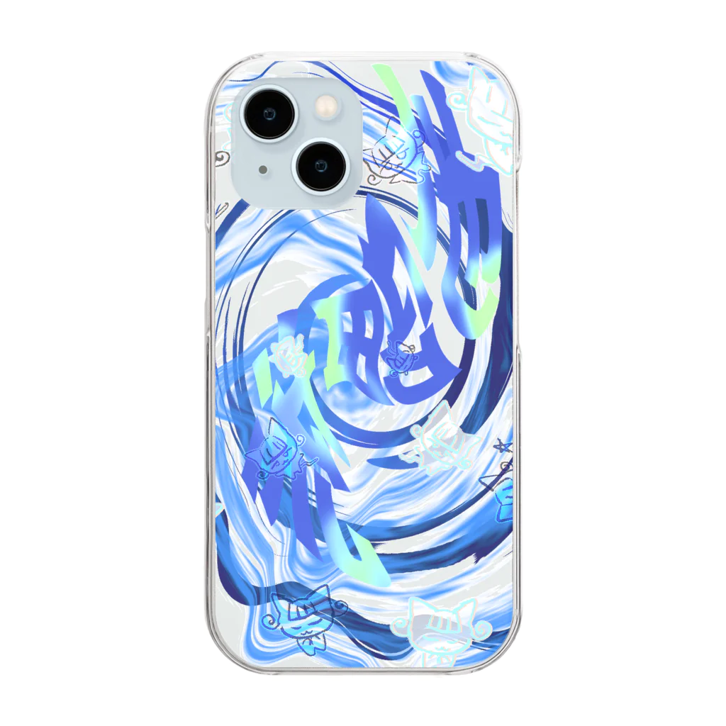 おぞうにやさんの他留流 Clear Smartphone Case