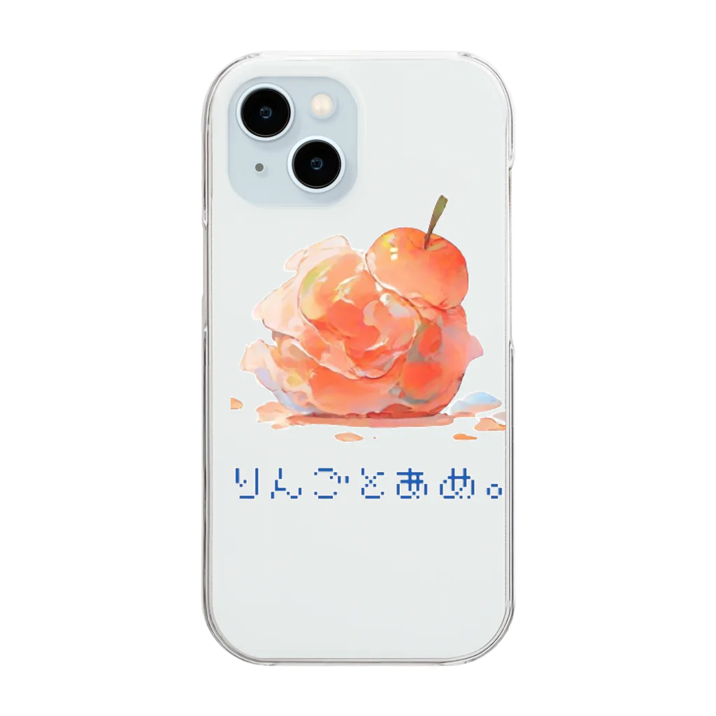 Only my styleのりんごとあめ。１ Clear Smartphone Case