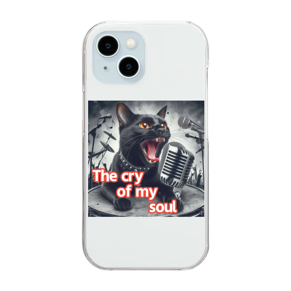 moriyama1981の歌を歌う黒猫 Clear Smartphone Case