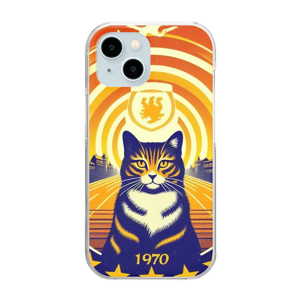 猫猫’ズのMeow University シリーズ【星】 Clear Smartphone Case