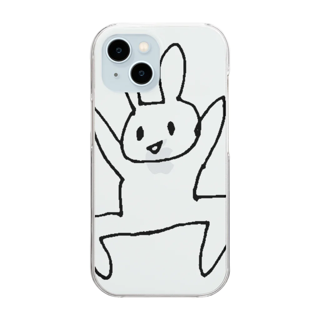 トモダチのバンザイウサギ Clear Smartphone Case