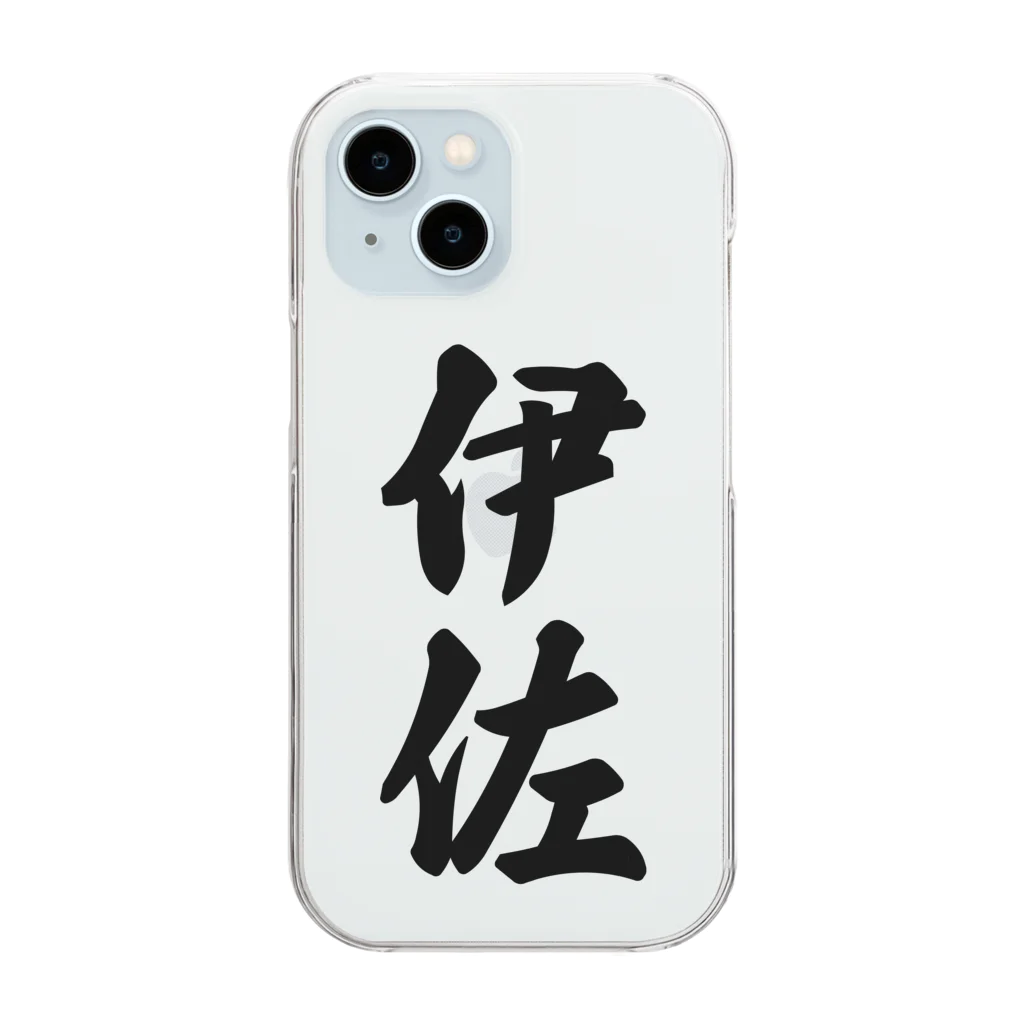 着る文字屋の伊佐 （地名） Clear Smartphone Case